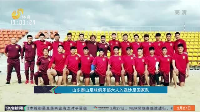 无意冬