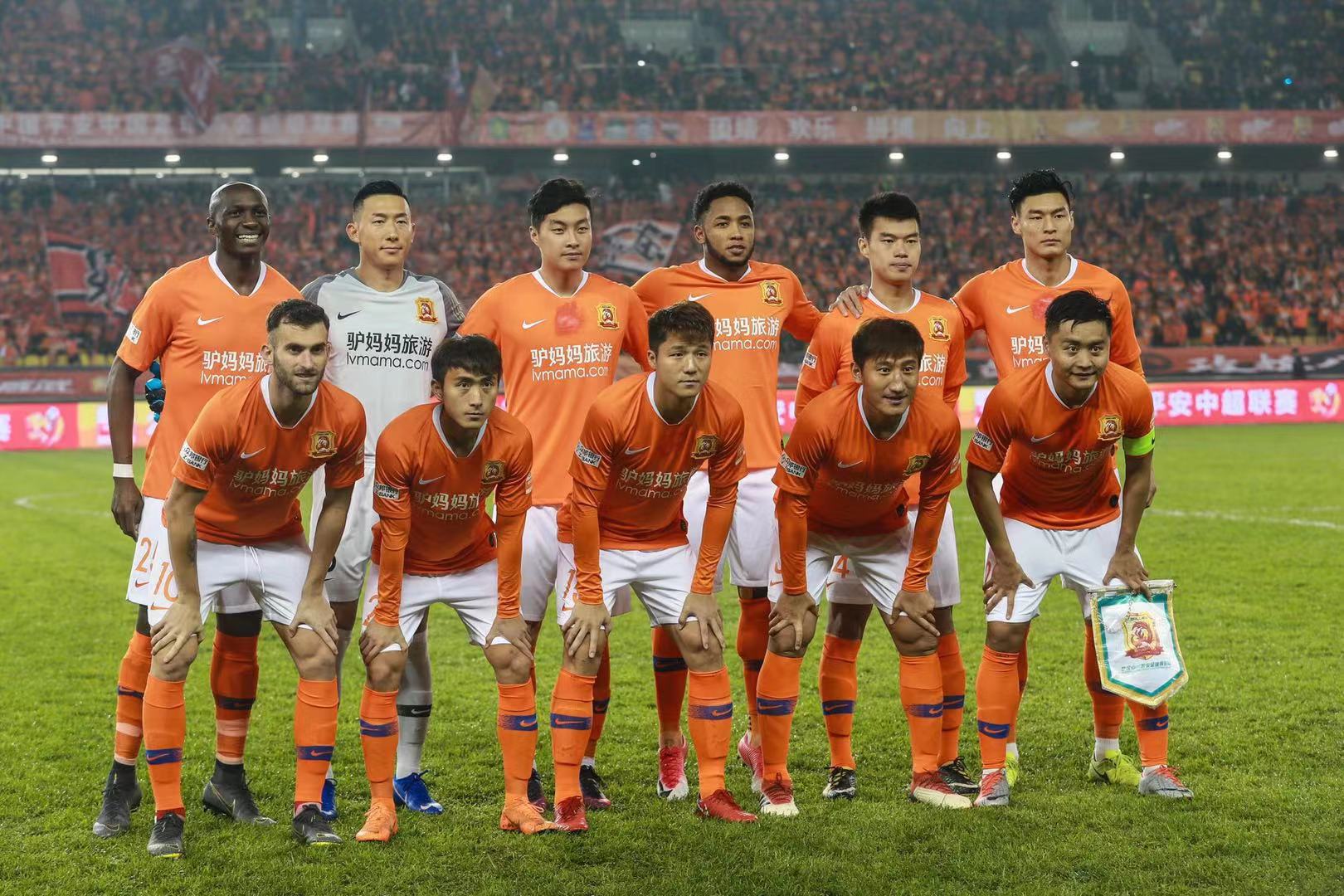 俄克拉荷马州Choctaw部落新赌场开业