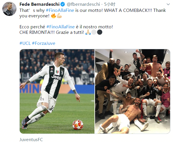 凯恩切换到“全能战士”模式，拜仁可以专心打欧冠了！