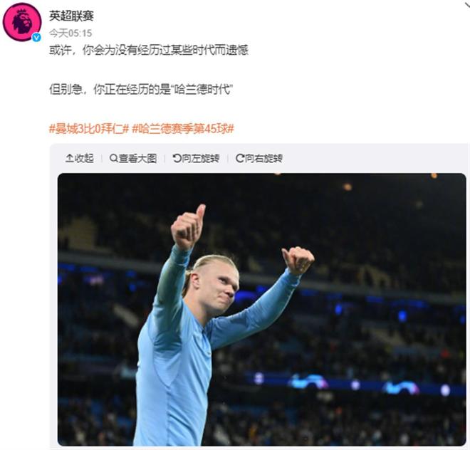 东道主签运不错 法国队遭遇强敌 美加墨世界杯分组抽签结果揭晓
